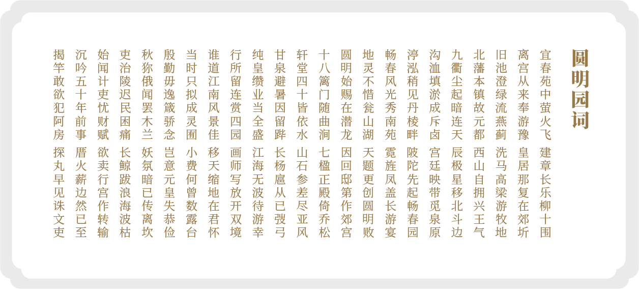 王闿运